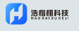 浩楷栩科技